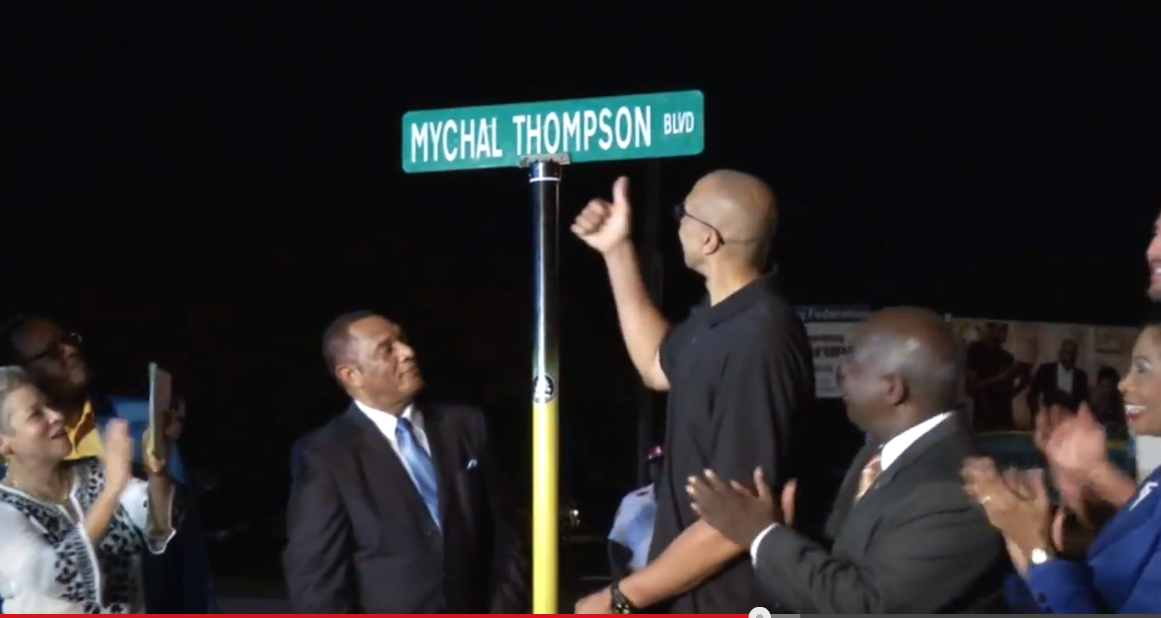 Mychal Thompson Blvd