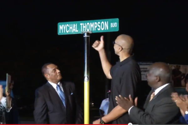 Mychal Thompson Blvd